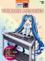 STAGEA Vol.45 Vocaloid Meldies Grade 7-5